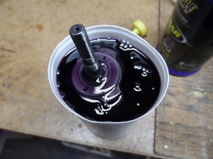 Presoaking the gear cluster
