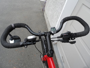 Butterfly Handlebar Butterfly Handlebar