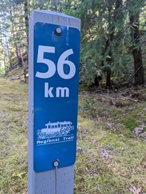 Roche Cove Hiking Trails Map Roche Cove Hiking Trails Map