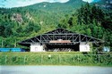 Porteau Cove Station